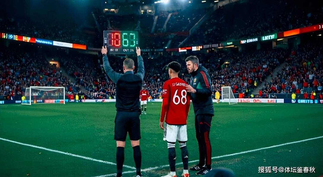 5场7球！曼联迎来新太子，获拉爵爷认可，有望打破队史记录